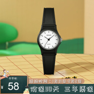时刻美 skmei 手表学生 男女同款简约时尚儿童学生手表 1401黑色