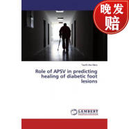 【4周达】Role of APSV in predicting healing of diabetic foot lesions