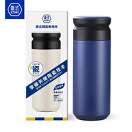 喜式陶瓷内胆保温杯茶水分离水杯大容量双层保温泡茶杯办公室杯子 蓝色（陶瓷覆层内胆400ml）