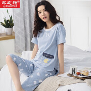 芊之雅（QIANZHIYA）睡衣女夏天纯棉短袖七分裤居家服薄款韩版女生中裤家居服全棉套装 GEC-2089-1# 女L/165