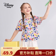 迪士尼（DISNEY）儿童女童短袖套装印花T恤短裤运动套装24夏DB321AA10米奇110