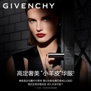 纪梵希（Givenchy）高定禁忌唇膏小羊皮口红套装礼袋N330 生日礼物送女友