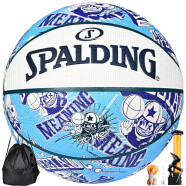斯伯丁（SPALDING）篮球七号涂鸦篮球成人儿童防滑耐磨室内外通用7号PU篮球