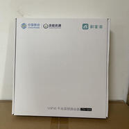 兆能讯通原装M4路由器Ax1800pro双频含集线器功能M5 兆能m4 拍10台以上