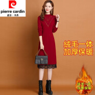 皮尔卡丹（pierre cardin）品牌女装配大风衣毛衣裙长款一体绒加绒加厚秋冬显瘦过膝针织打底 皮尔卡丹红色(一体绒) 皮尔卡丹L