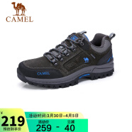 骆驼（CAMEL）男鞋户外休闲运动登山鞋防撞徒步鞋  A632026925 灰色 42