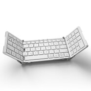 航世（BOW）HB166 可折叠无线蓝牙键盘 ipad平板手机电脑通用办公小键盘 白色