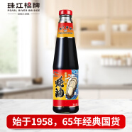 珠江桥牌 蚝油 出口品质蚝油 高蚝汁含量 0防腐剂0脂肪 510g广东老字号