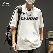 李宁（LI-NING）短袖t恤男夏季薄款凉感冰丝体恤宽松休闲透气棉质圆领运动上衣 白色【尺码偏大 男女同款】 M/170 (105-125斤)