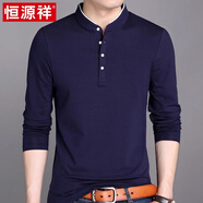 恒源祥男士长袖t恤男春秋薄款纽扣立领纯色棉体恤新款打底衫休闲上衣男 H8120DGSN上青 薄款 M 170/105 (体重120斤以下)