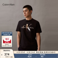 Calvin Klein Jeans夏季男士经典字母叠印休闲通勤纯棉打底短袖T恤40KC837 BAE-太空黑 S