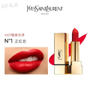 圣罗兰（YSL）【七夕礼物】YSL圣罗兰方管口红烂番茄8313脏橘红1号唇膏 方管1号