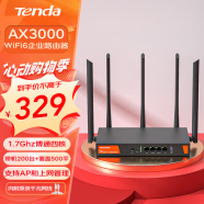 Tenda腾达W30E AX3000 5G双频千兆企业级家用商用高速无线路由器 WiFi6穿墙金属壳体/简易防火墙