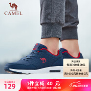 骆驼（CAMEL）防泼水革面跑步男鞋轻便通勤运动鞋子 A73231L8215 深蓝红 39