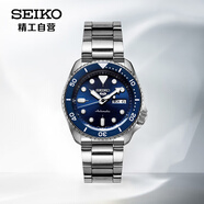 精工（SEIKO）手表 日韩表100米防水机械男士腕表 生日礼物 SRPD51K1