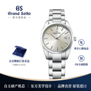 冠蓝狮（Grand Seiko） gs官方日本原装抗磁防水经典石英男表 香槟盘SBGX263G