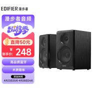 漫步者（EDIFIER）R33BT 桌面2.0电脑音响 蓝牙音箱 台式机笔记本音响 黑色