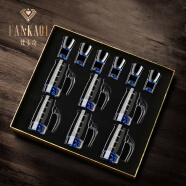 梵卡奇（FANKAQI）高端白酒杯分酒器礼品套装分酒壶送长辈企业定制团购