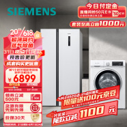 西门子(SIEMENS) 502升超薄简约+10KG洗烘一体 变频冰洗套装KA50NE20TI+WN52A1004W  