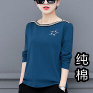 万派摩长袖T恤女宽松秋季衣服体恤新款上衣大码女装打底衫 蓝色 4XL