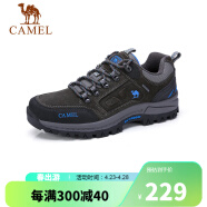 骆驼（CAMEL）男鞋户外休闲运动登山鞋防撞徒步鞋  A632026925 灰色 41
