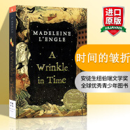 英文原版小说 时间的皱折 A Wrinkle in Time 时间的皱纹 梅格时空大冒险