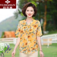 俞兆林（YUZHAOLIN）母亲节中老年女装妈妈夏装短袖雪纺衫上衣40-50岁时尚洋气宽松打 黄色 XL _建议105斤