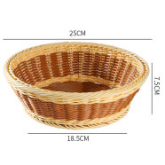 ken's日式面包篮果盘 仿藤编大号馒头筐零食收纳篮超市货架水果篮 米色间棕色25/18.5*7.5cm