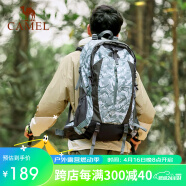 骆驼（CAMEL）户外登山包大容量背包防水轻便双肩徒步运动超大旅行包40升雪焰灰