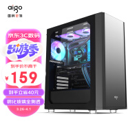 爱国者（aigo）筋斗云 F30钛灰色 宽体大箱 台式机电脑机箱 E-ATX/ATX主板/360冷排/30系显卡/钢化玻璃全侧透