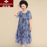 俞兆林（YUZHAOLIN）中老年女装夏季新款气质雪纺裙子40岁50洋气大码妈妈夏装连衣裙 蓝色 XL_建议125-140斤
