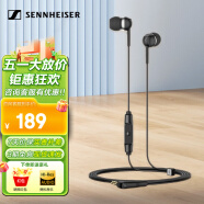 森海塞尔（Sennheiser） CX 80S入耳式耳机线控带麦高清通话低音强劲吃鸡游戏全民K歌音乐学生 黑色