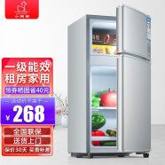 小鸭牌小冰箱迷你小型家用 冷藏冷冻宿舍寝室出租房用双门办公室电冰箱节能省电 一级能效-42L银【四天约一度电】