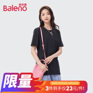 班尼路（Baleno）圆领纯色薄款透气宽松情侣百搭体恤88902284 00A纯黑 XXL