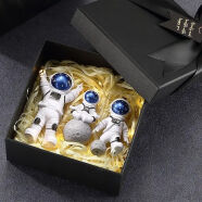 威安 创意宇航员小摆件桌面客厅电视柜儿童房布置家居装饰摆设品 星空三件套（礼盒+灯带）