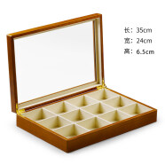 【品质好物】轻奢实木珠宝收纳箱透明亚克力盖项链盒戒指手镯大容量首饰盒 12格盒(米白)