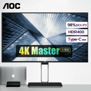 AOC 27英寸 4K Nano IPS 四边微边 HDR400 Type-C接口 90W充电 双向旋转升降 电脑显示器 焕新升级版 U27U2DS