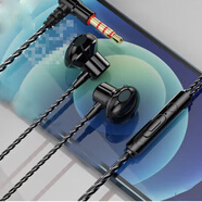 金尚马耳机线入耳式有线游戏电竞吃鸡K歌手机通用重低音高音质带麦耳机线3.5mm弯头耳机type-c手机耳机线 3.5mm圆口 L型弯头【炫酷黑】【适用模拟手机】