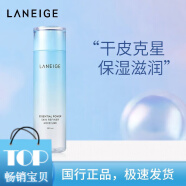 兰芝（LANEIGE）水衡清盈透润系列 补水保湿滋润护肤品水衡清盈水乳套装化妆 【干皮适用】透润细肤露200ml