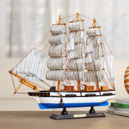 Snnei仿真木质帆船模型摆件 一帆风顺木船装饰 生日礼物毕业纪念品 《蓝白色帆船》33cm成品