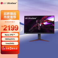 LG 31.5英寸 NanoIPS 2K 180Hz(O/C) 10.7亿 HDR 1ms 设计师 办公 小金刚 游戏 电竞显示器 32GP850