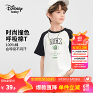 迪士尼（Disney）童装儿童t恤男童短袖t恤夏季新款女孩打底衫宝宝棉上衣六一儿童节 碳黑-纯棉-男 100cm