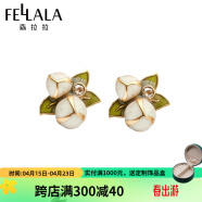 翡拉拉（fellala）商场同款十二生辰花耳钉石榴花耳环时尚耳饰女生日礼物送女友 石榴花