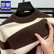 罗蒙（ROMON）粗条纹加厚毛衣男冬季保暖半高领针织衫潮流修身套头线衣中领上衣 驼咖 XL /115