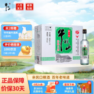 牛栏山二锅头 新一代陈酿43度 浓香风格口粮酒 43度 500mL 12瓶 整箱