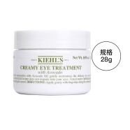 科颜氏（Kiehl's）牛油果眼霜保湿滋润保湿补水淡化眼纹淡化黑眼圈女神节礼物 牛油果眼霜28g