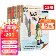 套装一 英文原版 Nate The Great 大侦探内特 1~15册 汪培珽书单 儿童课外读物 桥梁章节书 有音频