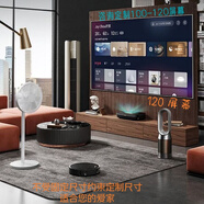 海信全色激光4K安卓智能80L9H家庭影院高刷游戏无线投屏 全色激光影院120英寸定制