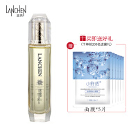 蓝秀（LANSHOW） 蓝秀雪颜净透护肤品套装套盒焕亮液爽肤水乳液面霜眼霜眼精华 焕亮液爽肤水  130ml