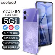 酷派（Coolpad）COOL60 全新6纳米5G手机 128G八核4900毫安长续航轻薄大屏游戏电竞学生老年人百元智能机 紫色 128GB